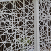 Лаунж Geometric